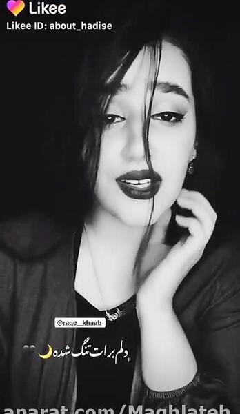 عکس نوشته غمگین دلم برات تنگ شده