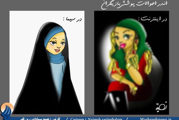 عکس نوشته خدا نکند گدا معتبر شود