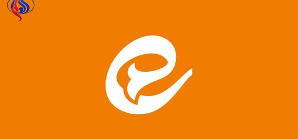 عکس پیام رسان ایتا