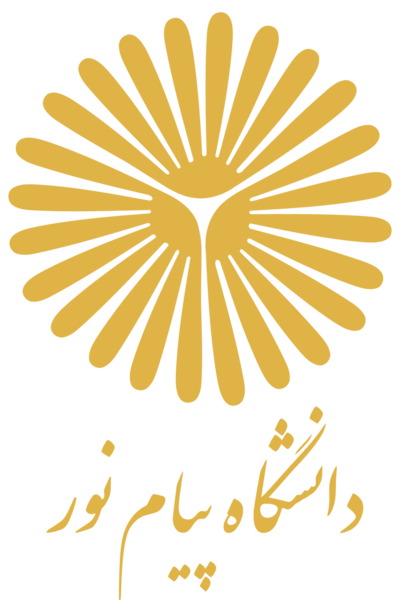 عکس لوگوی پیام نور