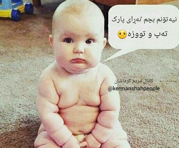 عکس کن بازی