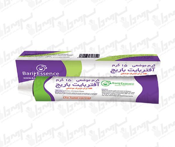 عکس پماد پشه