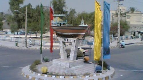 عکس شهر کنارک