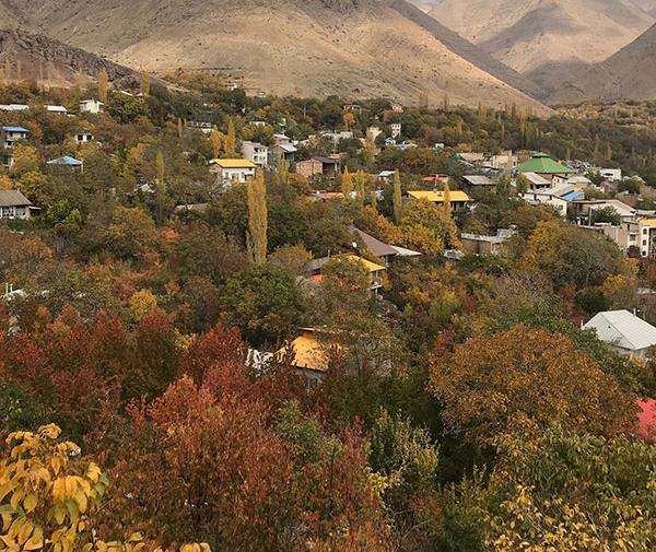 عکس روستا برگ جهان
