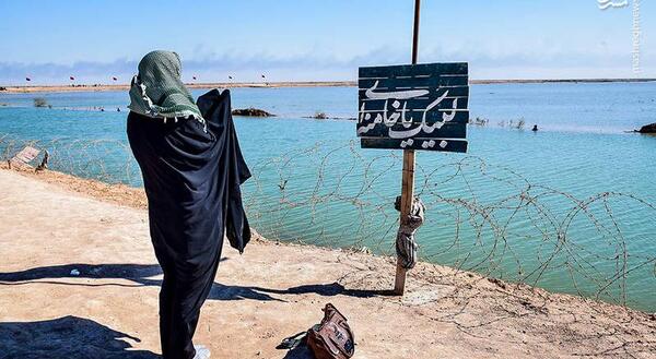 عکس سفر راهیان نور