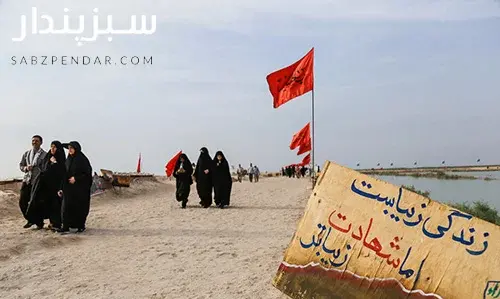 عکس سفر راهیان نور