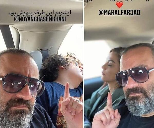 عکس مهراب جدیدش
