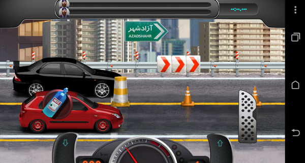 عکس بازی آنلاین