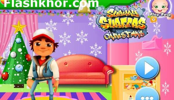 عکس بازی آنلاین