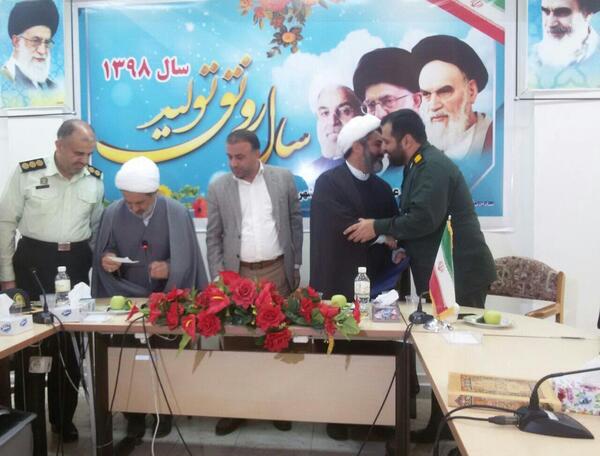 عکس زاغمرز