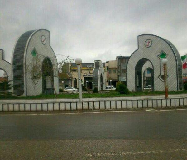 عکس زاغمرز