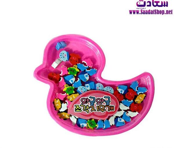 عکس پاک کن فانتزی