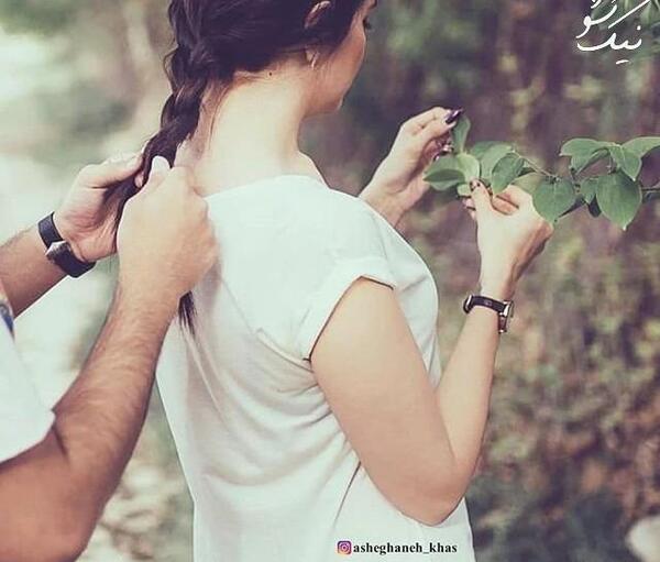 عکس دخترانه عاشقانه برای پروفایل