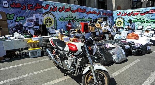 عکس موتور gto