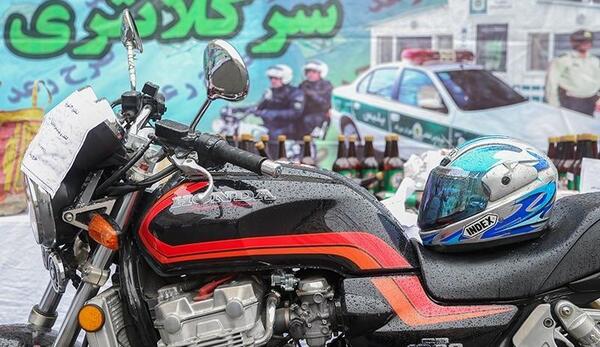 عکس موتور gto