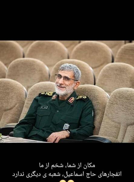 عکس نوشته خدا نگهدارت باشه