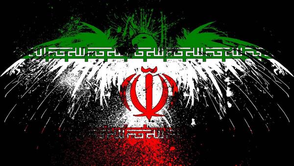 عکس زمینه پرچم ایران
