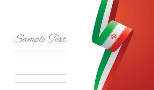 عکس زمینه پرچم ایران