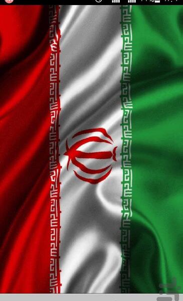 عکس زمینه پرچم ایران