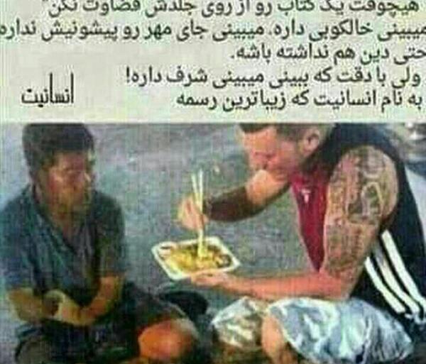 عکس دل شکستن شوهر