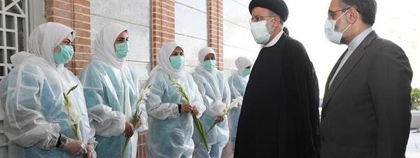 عکس زهرا رئیسی