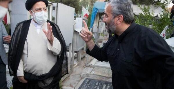 عکس زهرا رئیسی