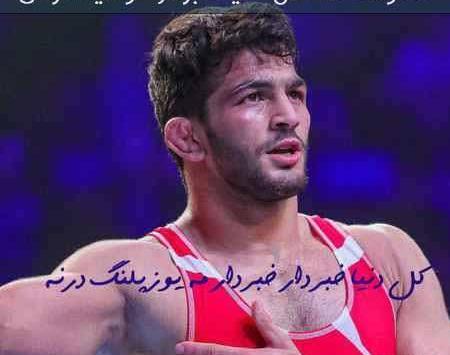 آهنگ ترکی روی عکس وحید مرادی