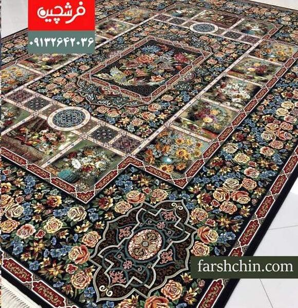 عکس فرش نی نی سایت
