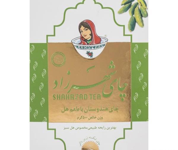 عکس قدیمی چای شهرزاد