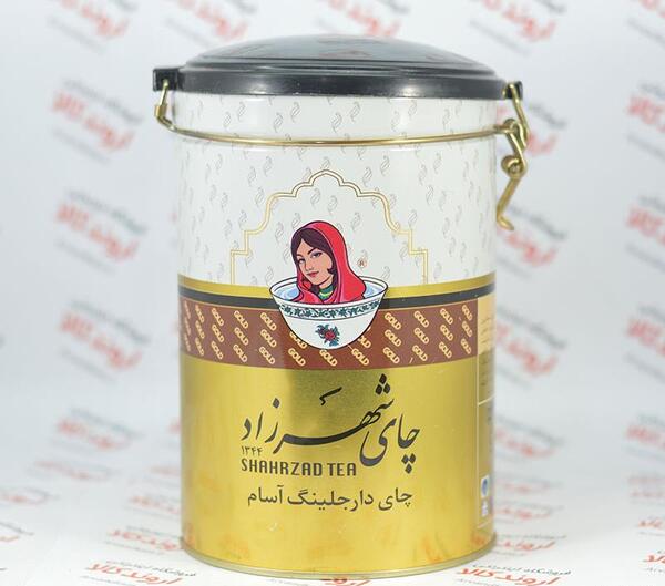 عکس قدیمی چای شهرزاد