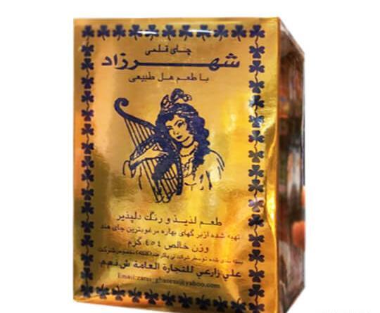 عکس قدیمی چای شهرزاد