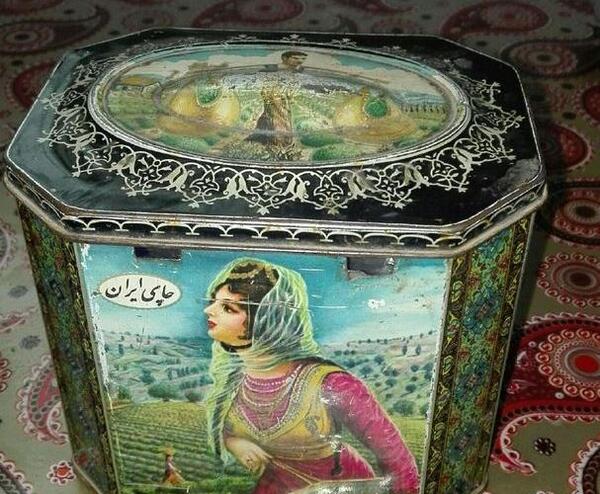 عکس قدیمی چای شهرزاد