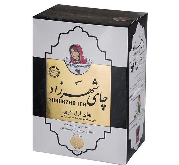 عکس قدیمی چای شهرزاد