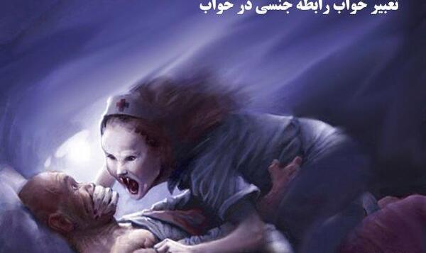 عکس فرش اتاق خواب