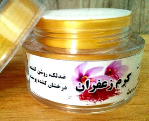 عکس کرم زعفران
