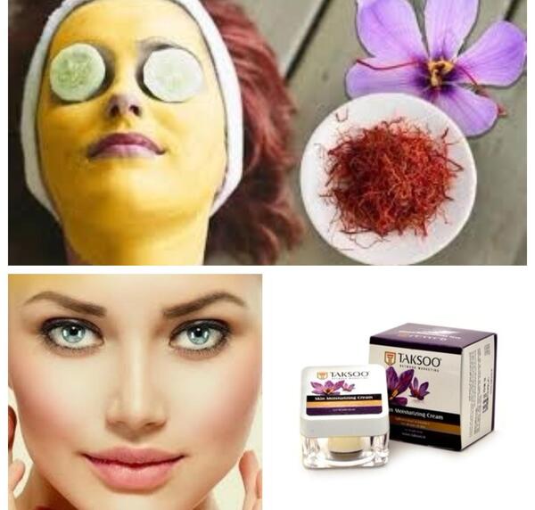 عکس کرم زعفران