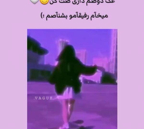 عکس وضعیت واتساپ جدید دخترانه
