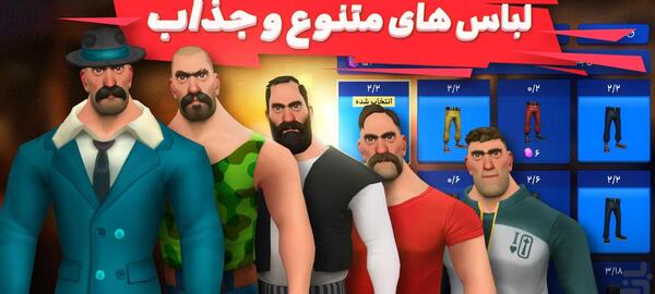 عکس بازی نبردستان