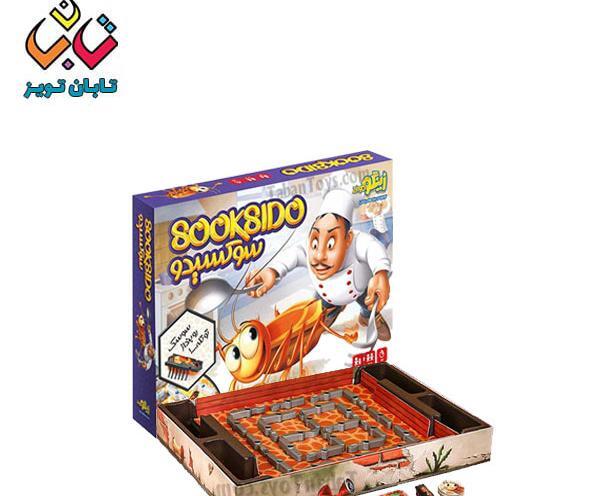 عکس بازی زینگو