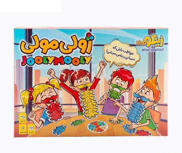 عکس بازی زینگو