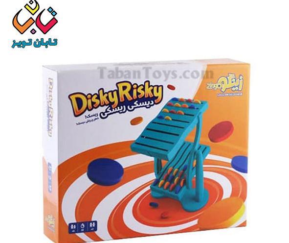 عکس بازی زینگو