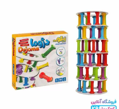 عکس بازی زینگو