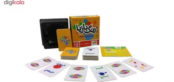 عکس بازی زینگو