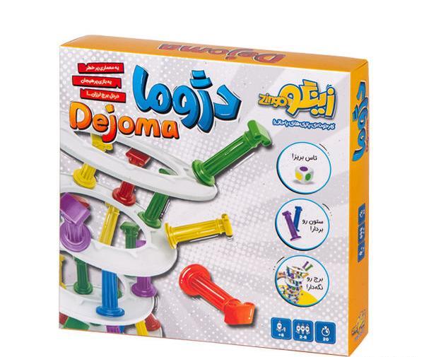 عکس بازی زینگو