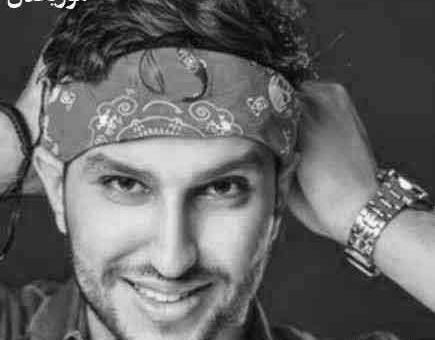 عکس مهراب خفن