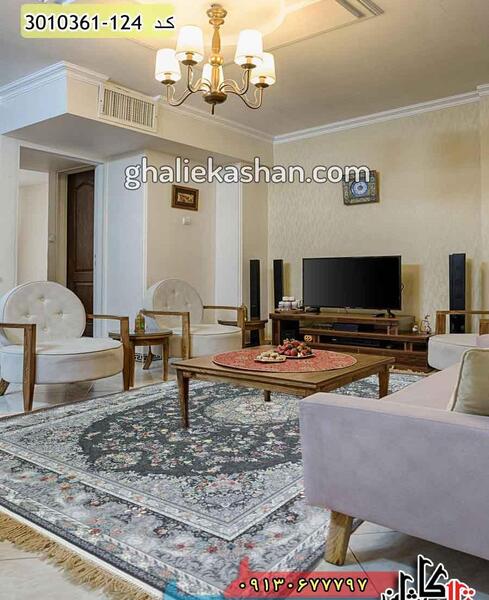 عکس فرش زمینه طوسی