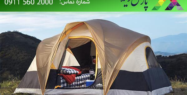 عکس لیست سفر