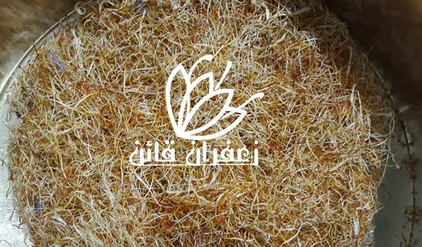 عکس سفیده زعفران