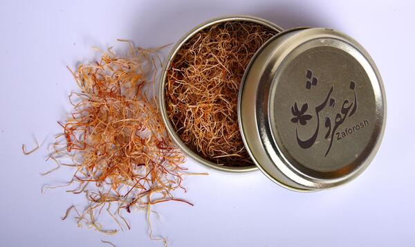 عکس سفیده زعفران
