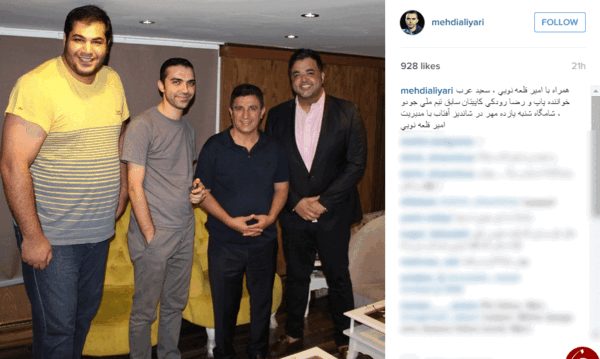 عکس وحید مرادی با قلعه نویی